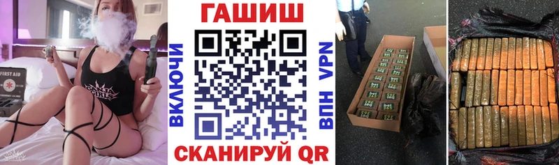 Купить Псилоцибиновые грибы  АМФ  COCAIN  Меф мяу мяу  Канабис  ГАШИШ  Коммунар