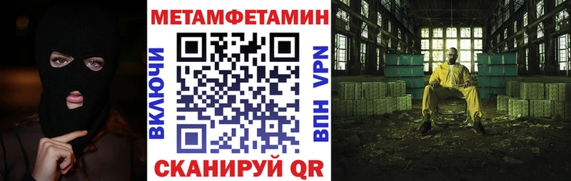 Купить  Коммунар  Amphetamine Розовый 