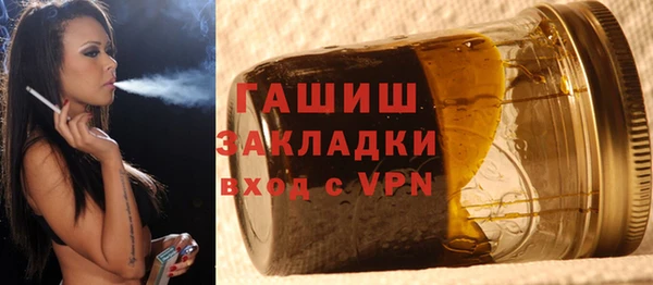 Альфа ПВП Вяземский
