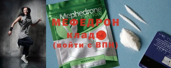 Альфа ПВП Вяземский