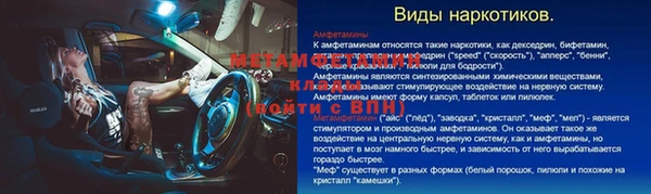 круглые Вязники