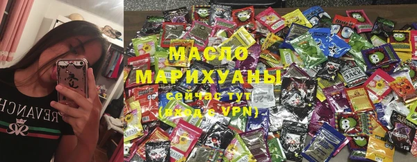 круглые Вязники