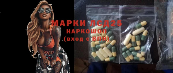 круглые Вязники