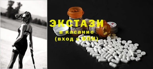 круглые Вязники