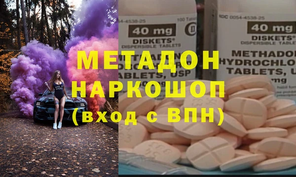 круглые Вязники