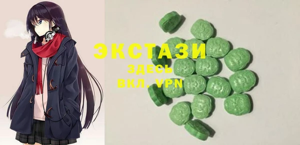 круглые Вязники