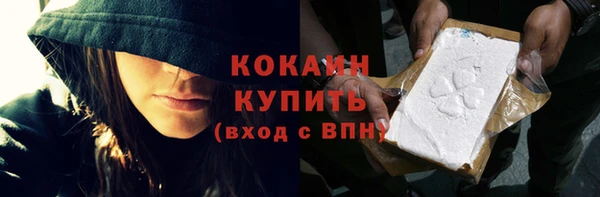 Альфа ПВП Вяземский