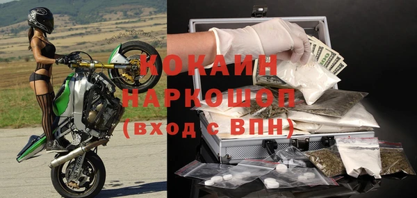круглые Вязники