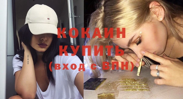 круглые Вязники
