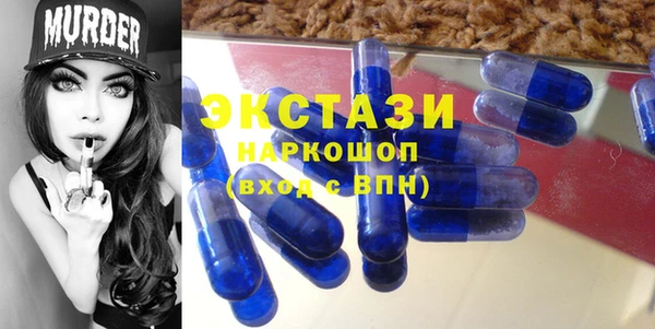 круглые Вязники