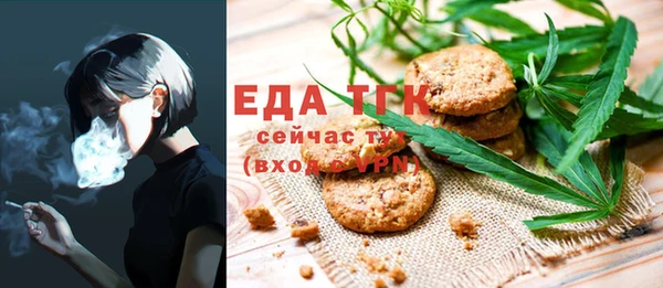 Альфа ПВП Вяземский