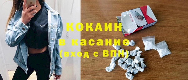 Альфа ПВП Вяземский