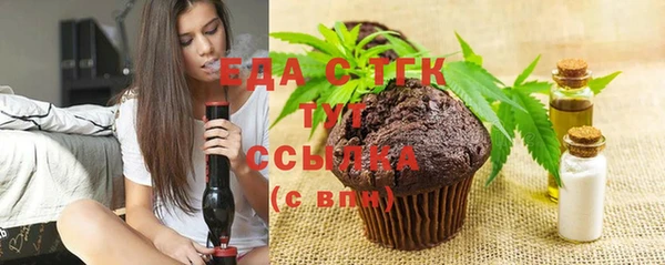 круглые Вязники
