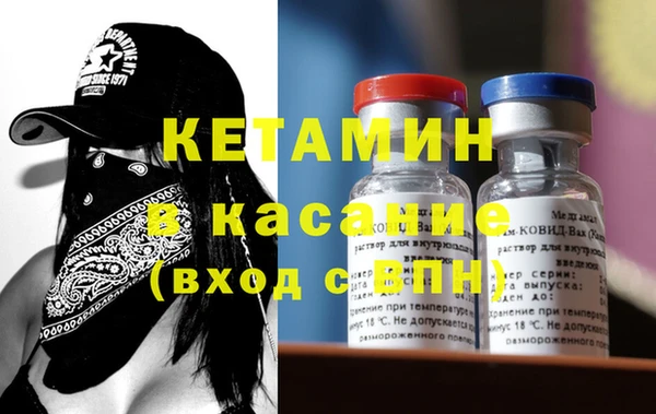 круглые Вязники