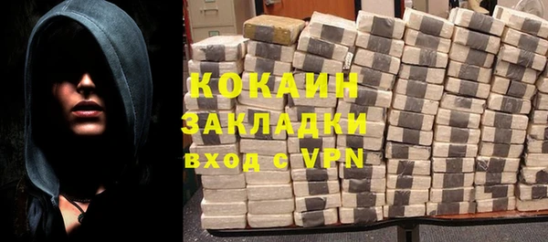круглые Вязники