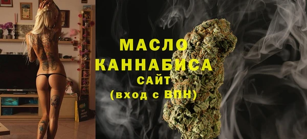 круглые Вязники