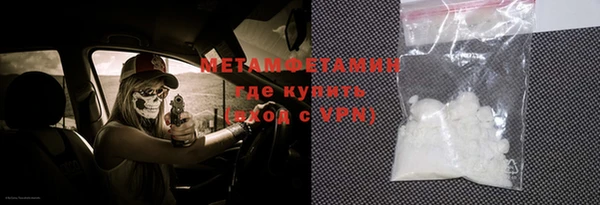 Альфа ПВП Вяземский
