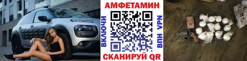 МЕТАМФЕТАМИН Methamphetamine Коммунар