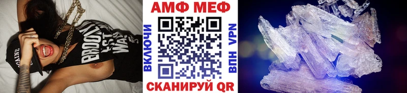 Купить  Коммунар  Первитин витя 